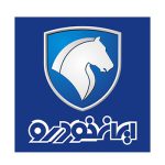 درباره ما 8 ایران خودرو