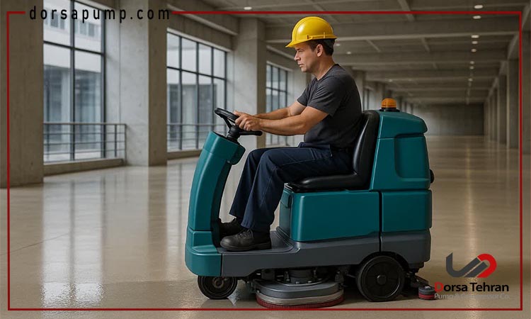کاربرد اسکرابر خودرویی در بیمارستان ها: مزایا و نکات ایمنی 3 ضرورت وجود تجهیزات نظافت صنعتی در محیط های بزرگ
