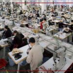 تجهیزات نظافتی صنعتی برای صنایع نساجی